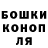 Кетамин VHQ cruz l