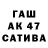 Кетамин VHQ blackistheword7
