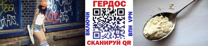 blacksprut маркетплейс  Тула  Героин афганец 