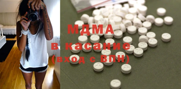 мет Абаза