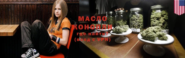 мет Абаза