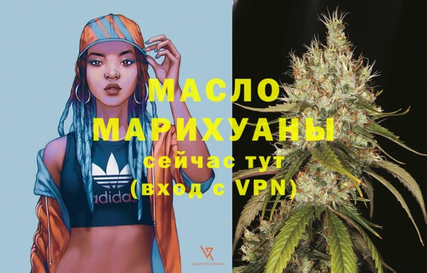мет Абаза