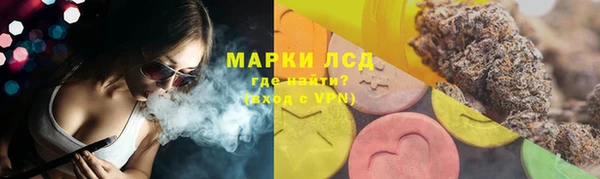 мет Абаза
