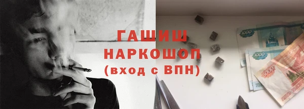 мет Абаза