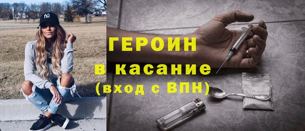 дживик Абинск