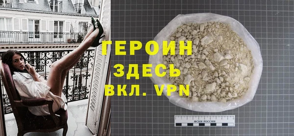 мет Абаза