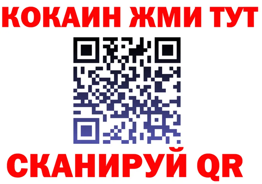 Продажа наркотиков это состав Тула