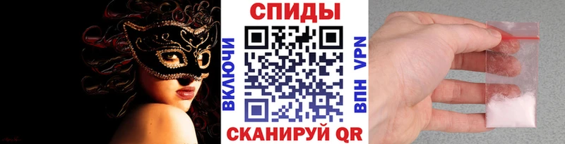 Первитин пудра купить наркоту Тула