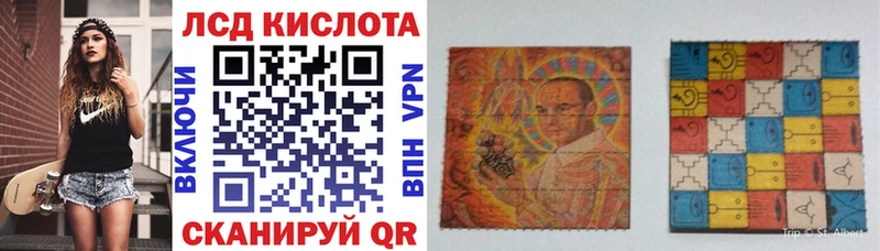 гидра сайт  Тула  Марки N-bome 1500мкг 